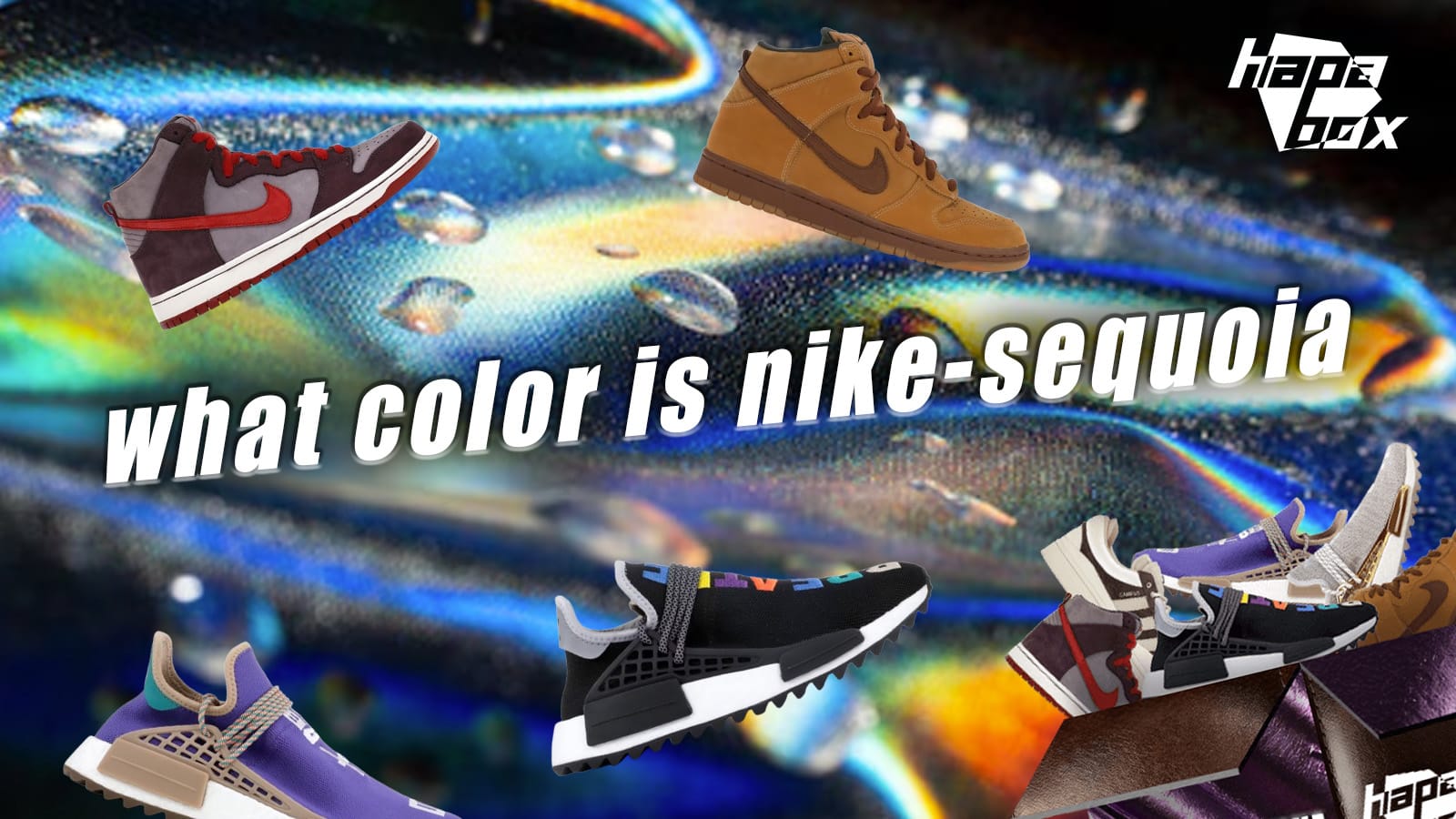 what color is nike sequoia